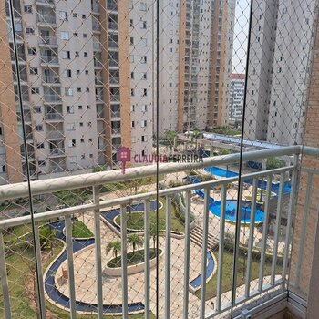Condomínio Residencial Reserva dos Lagos