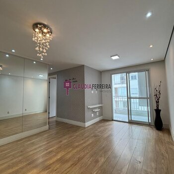 Condomínio Atua de Interlagos